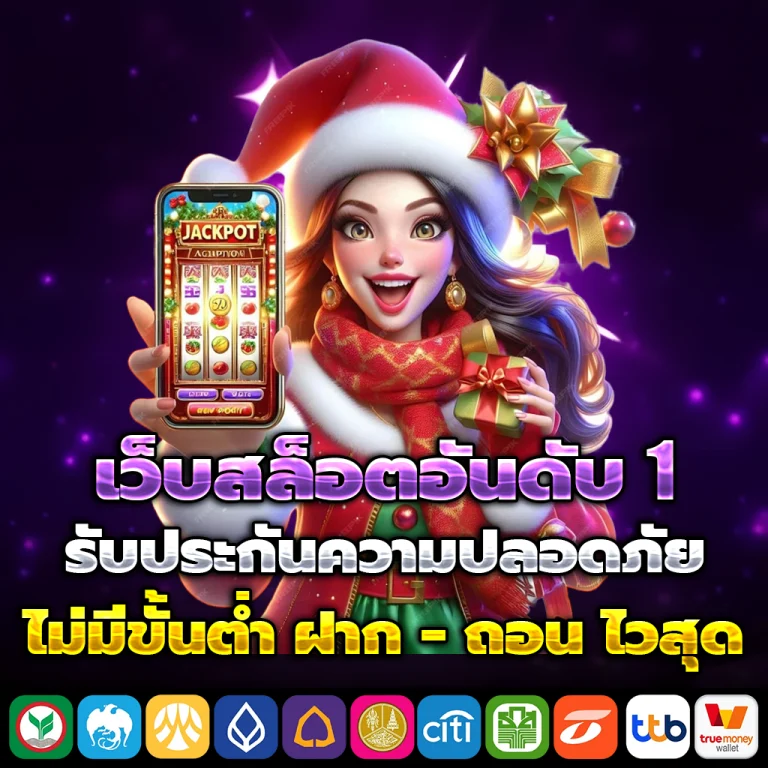 EZHENG168 slot